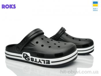 Крокси Roks 526 чорний