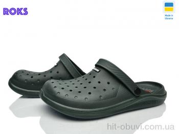 Крокси Roks 232 зелений