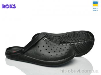Крокси Roks 232 чорний