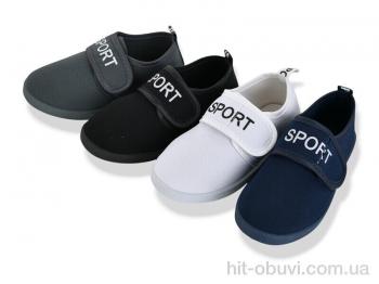 Кроссовки Lion-Lu CL3 mix