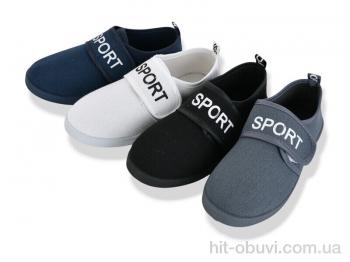 Кроссовки Lion-Lu CL2 mix