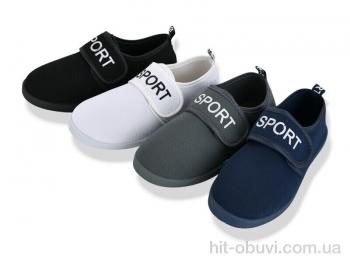 Кроссовки Lion-Lu CL4 mix