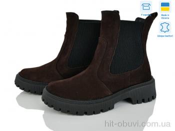 Ботинки V.Arimany 1509 корич.з.