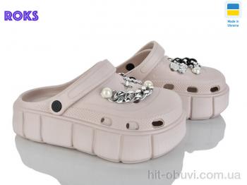 Крокси Roks 152-2-2 бежевий