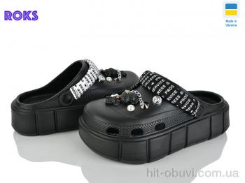 Крокси Roks 152-2-4 чорний
