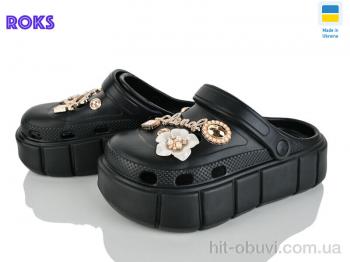 Крокси Roks 152-2-8 чорний