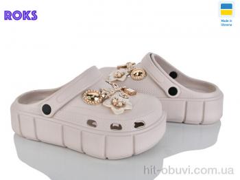 Крокси Roks 152-2-8 бежевий