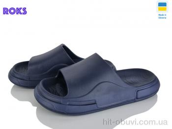 Шлепки Roks 240 т.синій