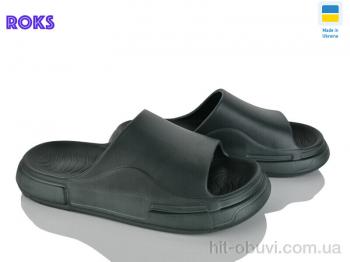 Шлепки Roks 240 зелений