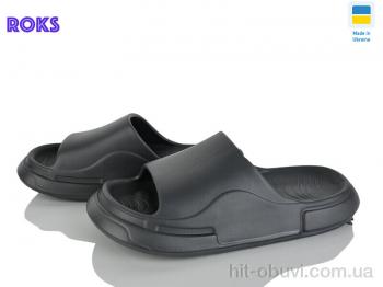 Шлепки Roks 240 графіт