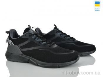 Кросівки Progress Гіпаніс М1030 чорний