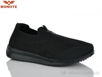 Кроссовки Bonote B9179-1