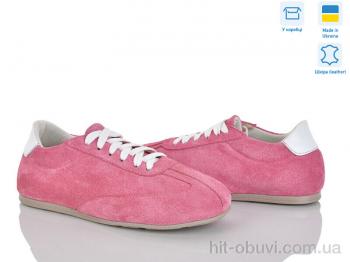 Кросівки Ailinda 423-15