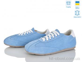 Кросівки Ailinda 423-20