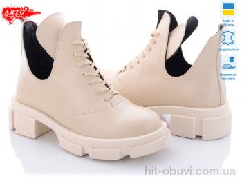 Черевики ARTO, 6390 беж.к.