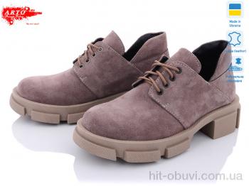 Туфлі ARTO 224 кофе з.