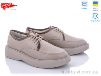Туфлі ARTO, 1052лате к.