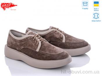 Туфлі ARTO, 1052 кофе замш