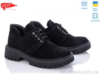 Туфлі ARTO 222 ч.з.
