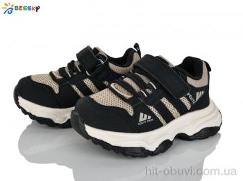 Кросівки Bessky-Kellaifeng BY5142-3A