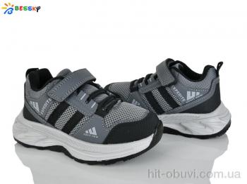 Кросівки Bessky-Kellaifeng BY5142-2B