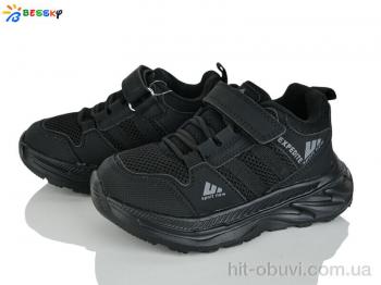 Кросівки Bessky-Kellaifeng BY5142-7B