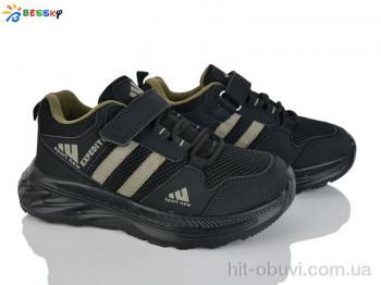 Кросівки Bessky-Kellaifeng BY5142-6C