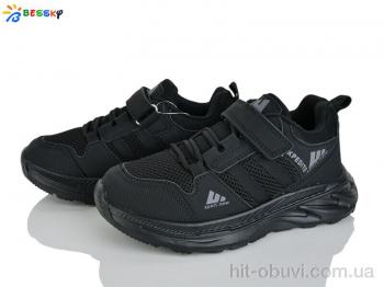 Кросівки Bessky-Kellaifeng BY5142-7C