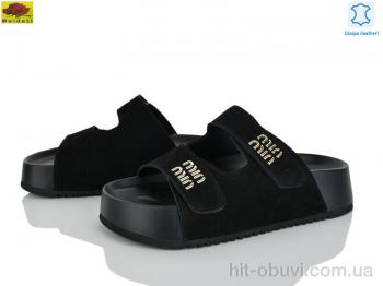 Шльопанці Mei De Li D86-1