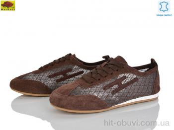 Кроссовки Mei De Li D880-9