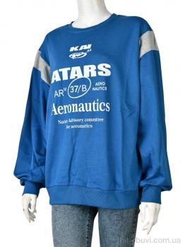 Батник Pryama Vigoda 4340-12 blue