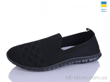 Слипоны DeMur 6653