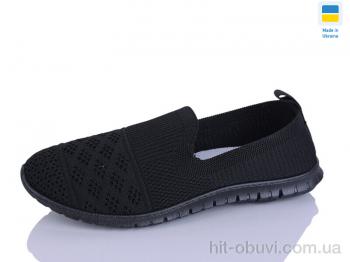 Сліпони DeMur 6653