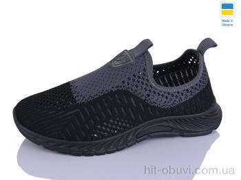 Кросівки DeMur 6626 A