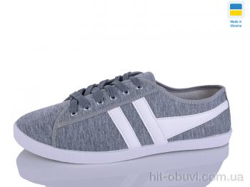 Кеды DeMur 639 G