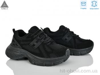 Кроссовки STILLI Group V40-1 шкіра