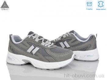 Кроссовки STILLI Group N380-13 шкіра