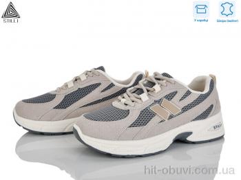 Кроссовки STILLI Group N380-14 шкіра