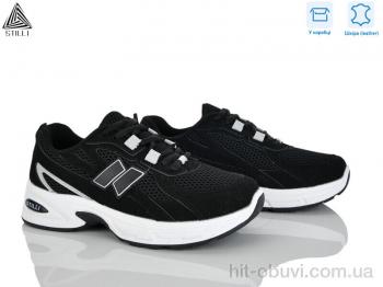 Кроссовки STILLI Group N380-15 шкіра