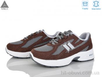 Кроссовки STILLI Group N380-16 шкіра