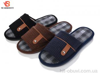 Тапки SCARRHETT 6163 mix