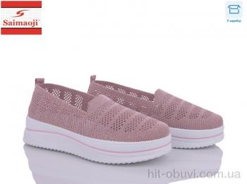 Слипоны Saimaoji H1018-3