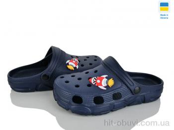 Крокси Inblue D302 т.синій