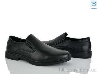 Туфли Kulada-UCSS-MD 021-3A