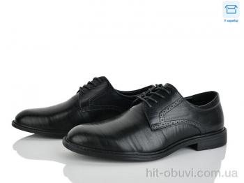 Туфли Kulada-UCSS-MD D48-9