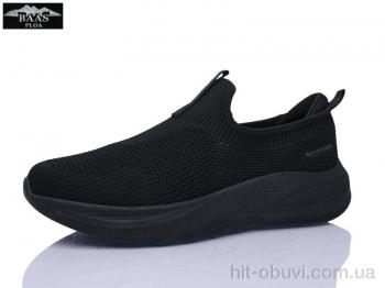 Кроссовки Baas L1893-1