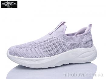 Кроссовки Baas L1893-20