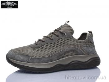 Кросівки Baas M7667-6
