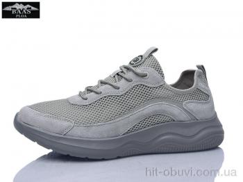 Кросівки Baas M7667-7
