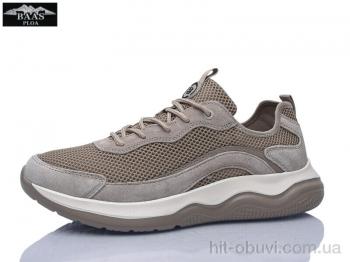 Кросівки Baas M7667-25